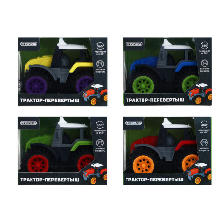 ИГРОЛЕНД Трактор-перевёртыш, 2хАА, PP, 10х8х8,5см, 3 дизайна