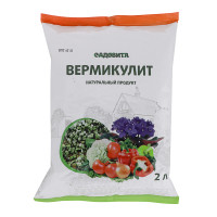 Вермикулит тм САДОВИТА 2л