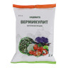 Вермикулит тм САДОВИТА 2л