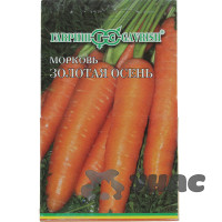 Морковь Золотая осень (лента) 8м Гавриш