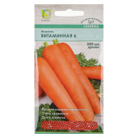 Морковь (Драже) Витаминная 6 300шт
