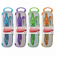 Готовальня BRAUBERG &quot;Modern&quot;, 2 предмета: циркуль 135 мм, грифель, пенал с подвесом, 210662