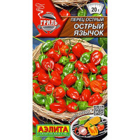 Перец острый Острый язычок Аэлита Ц