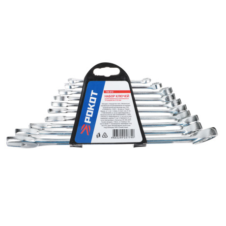 РОКОТ Набор ключей комб. оцинк. в пласт. подвесе 10 пр. (6, 8, 10, 11, 12, 13, 14, 17, 19, 22 мм)