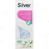 СИЛЬВЕР TB4002-00 Стельки всесезонные Активная свежесть х32