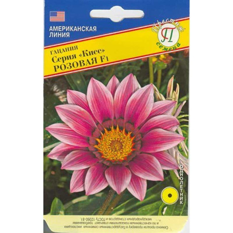 Гацания Кисс F1 Розовая Престиж Ц