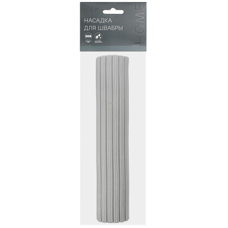 VETTA Губка запасная для складной швабры ПВА, плоская, 28см, влажная