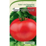 Томат Аврора 0,05гр F1 Садовита Ц