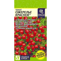 Семена Томат Ожерелье Красное Семена Алтая