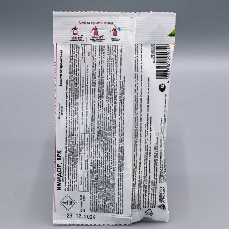 Имидор 5мл. от ТЛИ на огурцах и томатах  х40