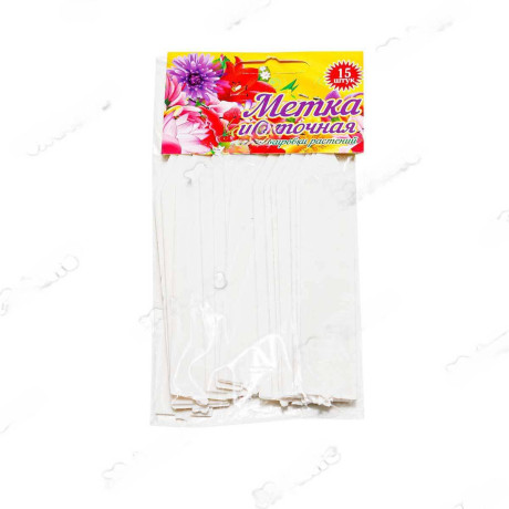Памятка-метка цветочная (набор15шт)100*18ммКП(150)