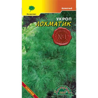Укроп Лохматик пучкой ЦветСад Ц