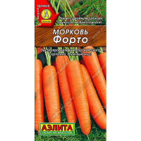 Морковь Форто Аэлита Ц
