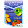 Конфидор Макси 5х2 мл от вредителей БР х50