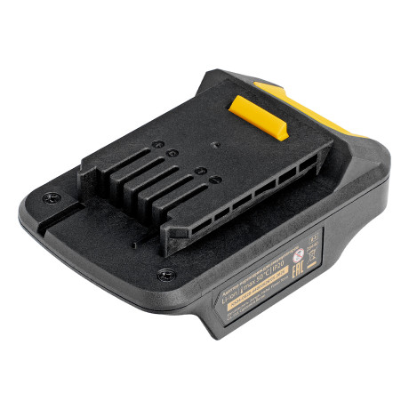 Адаптер-переходник для аккумуляторов Denzel Power System A-1 Denzel