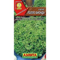 Салат Лолло Бионда Аэлита Ц