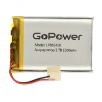 Ак-р Li-Pol GoPower LP883450 3.7V 1600mAh