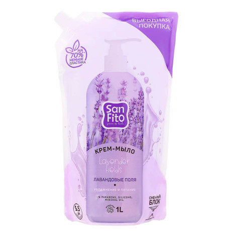 Мыло жидкое SANFITO Лавандовые поля/Луговые травы, дой-пак, 1000 мл