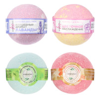 Бомбочка для ванны Лаванда/Цветочный сад/Мята и эвкалипт/Клубничное капучино, 120г
