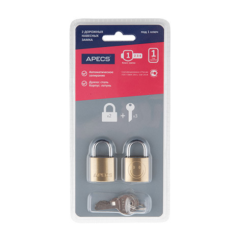 Замки вис PDB-20-20-КОМПЛЕКТ д/багажа (2замка +общие 3ключа) Apecs  \36