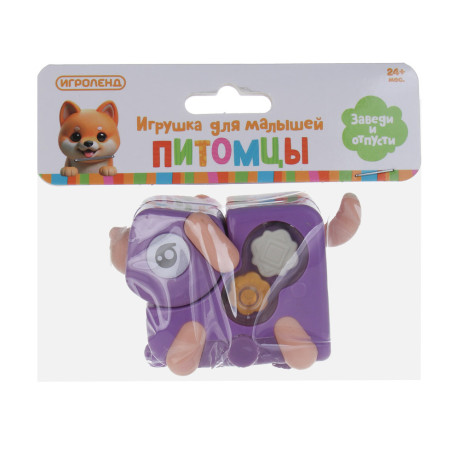 ИГРОЛЕНД Игрушка для малышей в виде животных "Питомцы" заводная, ABS, 8х10х6см, 4 дизайна