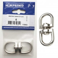 Вертлюг оцинкованный 6 (1 шт BL) (цена за уп) НАКРЕПКО 119602