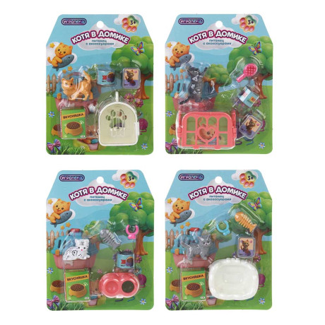 ИГРОЛЕНД Питомец с акс. "Котя в домике" ABS, PP, 12х4,8х15,8 см, 4 диз.