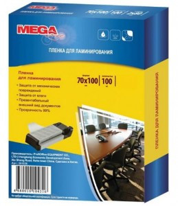 Заготовка для ламинирования ProMega Office 70x100 100мкм 100шт/уп