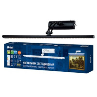 Uniel св-к св/д для картин и зеркал 7W(600lm) 4000K мех. выкл, черный ULT-F34-7W/4000K IP20 BLACK