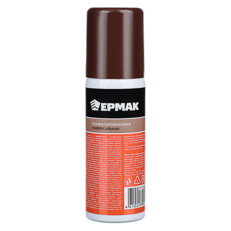 ЕРМАК / NG Смазка универсальная силиконовая 75 мл (аэрозоль)