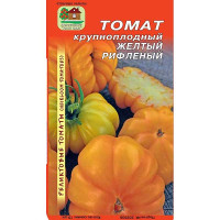 Семена Томат Желтый Рифленый Наш сад