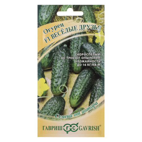 Огурец Веселые друзья F1 10 шт. корнишон автор.
