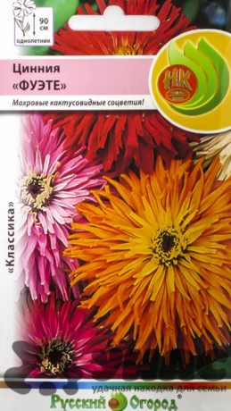 Циния Фуэте смесь НК Ц