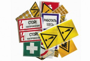 TDM Знак 150х150 "Кнопка включения средств пожарной автоматики"(10!) SQ0817-0090