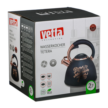 VETTA Чайник стальной 2,7л "Арно", индукция