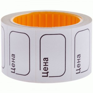 Ценник малый OfficeSpace, 30*20мм, белый, 200шт./рулон Арт.205687