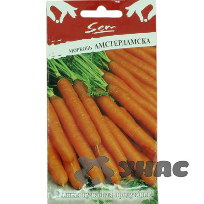 Морковь Амстердамска НК Ц