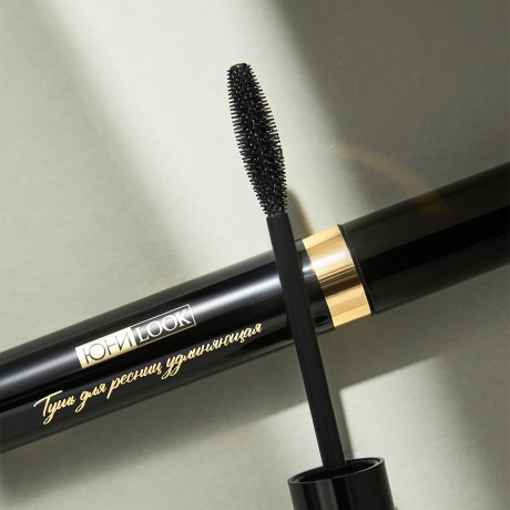 ЮНИLOOK Тушь для ресниц удлиняющая, 8 мл, черная