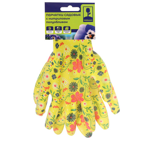 INBLOOM Перчатки садовые с нитриловым полуобливом, полиэстер, 9 размер, 23см, 31г, цветные