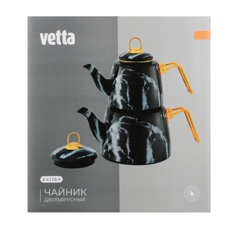 VETTA Чайник двухъярусный эмалированный, 1,5л; 2,1л