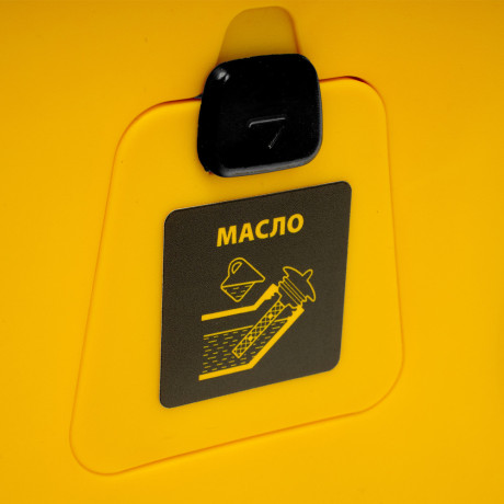 Генератор инверторный GS-3000iS, 3,0 кВт, 230 В, закрытый корпус, ручной старт DENZEL