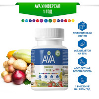 АВА - универсальная 250гр. (1год) х24шт.