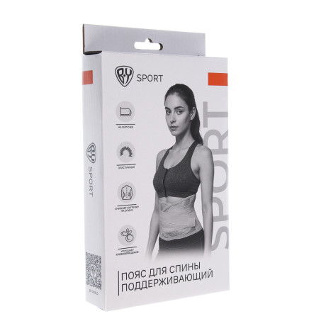 Пояс для спины поддерживающий тм BY SPORT, 4 пластины, 19см, ПЭ 63%, SBR 33%, ПВХ 4% (M; L; XL)
