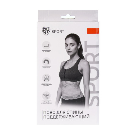 Пояс для спины поддерживающий тм BY SPORT, 4 пластины, 19см, ПЭ 63%, SBR 33%, ПВХ 4% (M; L; XL)