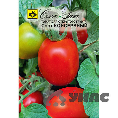 Семена Томат Консервный Семко