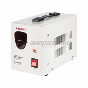 REXANT стабилизатор напряжения релейный  1ф. АСН-1500/1-Ц, 1500ВА (1200Вт) 140-260В, 8% 11-5002