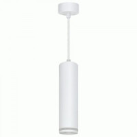 Feron св-к подвесной спот под лампу MR16 белый 55x55x200 ML1708 48081