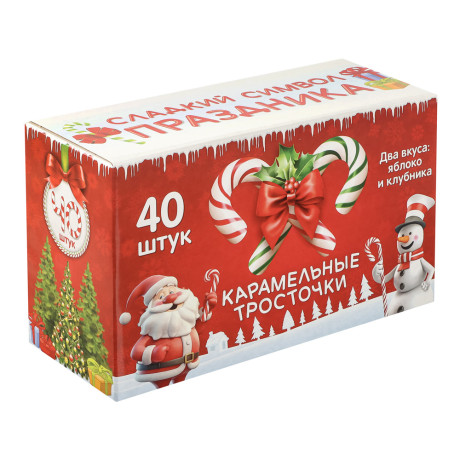 Карамельная трость новогодняя два вкуса: яблоко, клубника 15г