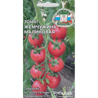 Семена Томат Жемчужина Малиновая Седек