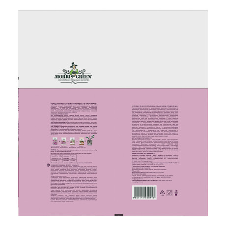 Грунт для орхидей тм Мorris Green 6,5л